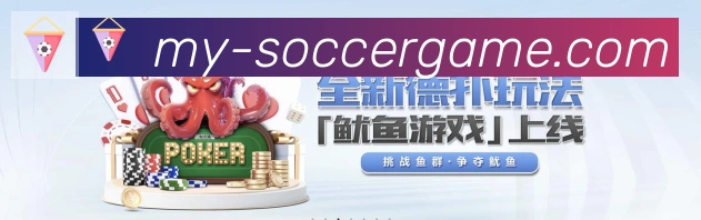 用户互动社区
